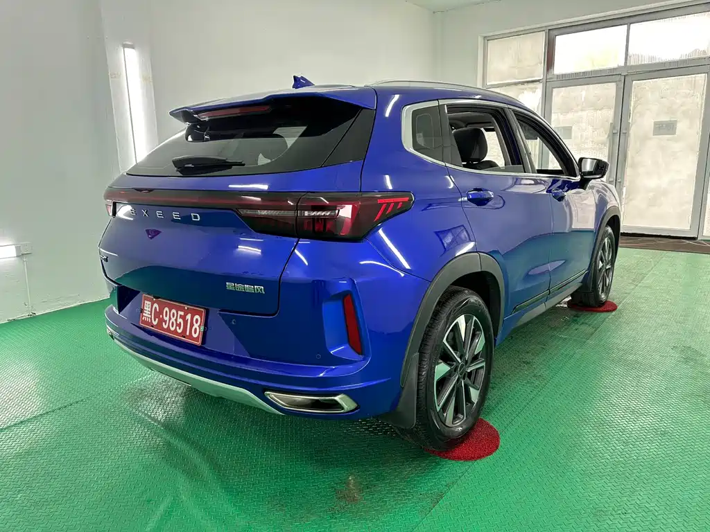 Exeed Zhuifeng Ride the Wave 1.5 T CVT Royal Wind