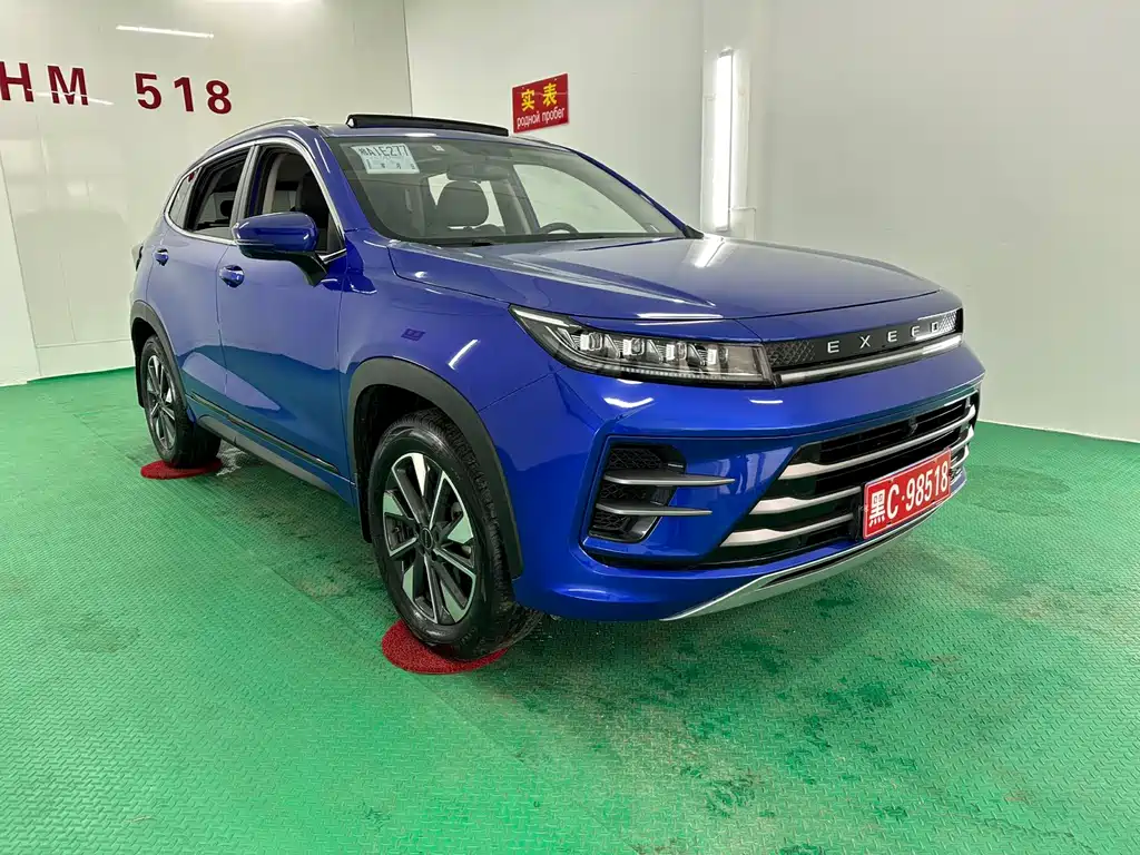 Exeed Zhuifeng Ride the Wave 1.5 T CVT Royal Wind