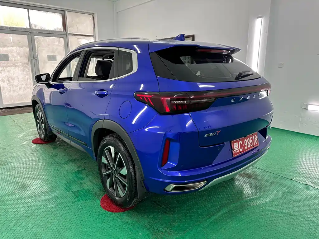 Exeed Zhuifeng Ride the Wave 1.5 T CVT Royal Wind