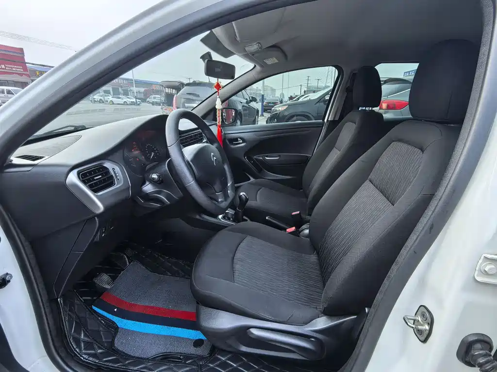 Elysee 1.6 L Manual Fashion