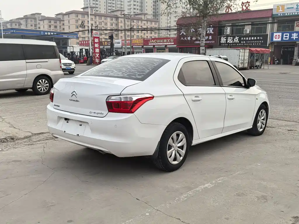 Elysee 1.6 L Manual Fashion