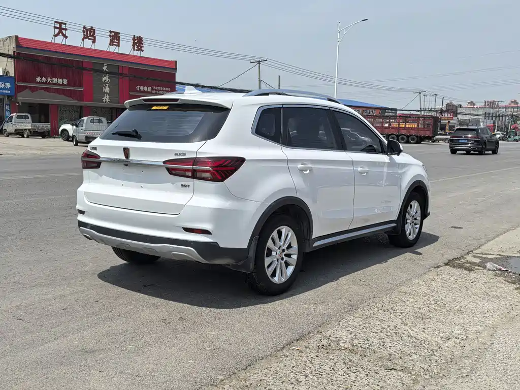 Roewe RX5 20 T 2 WD Manual Flagship