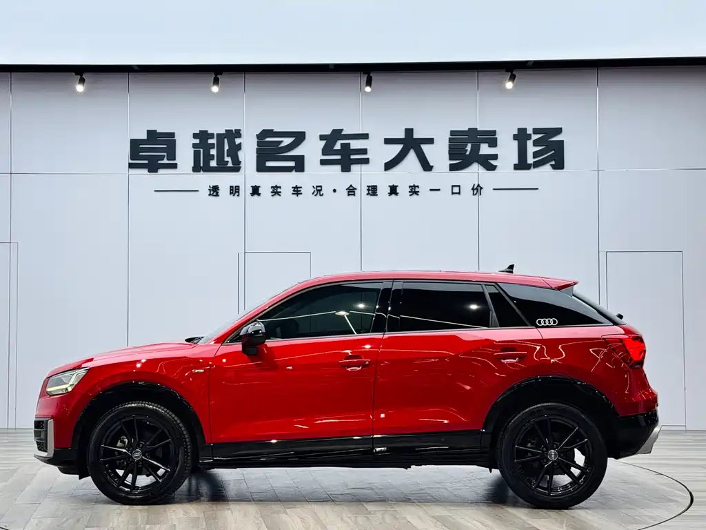 Audi Q2 L 35 TFSI Launch Exclusive CN-VI
