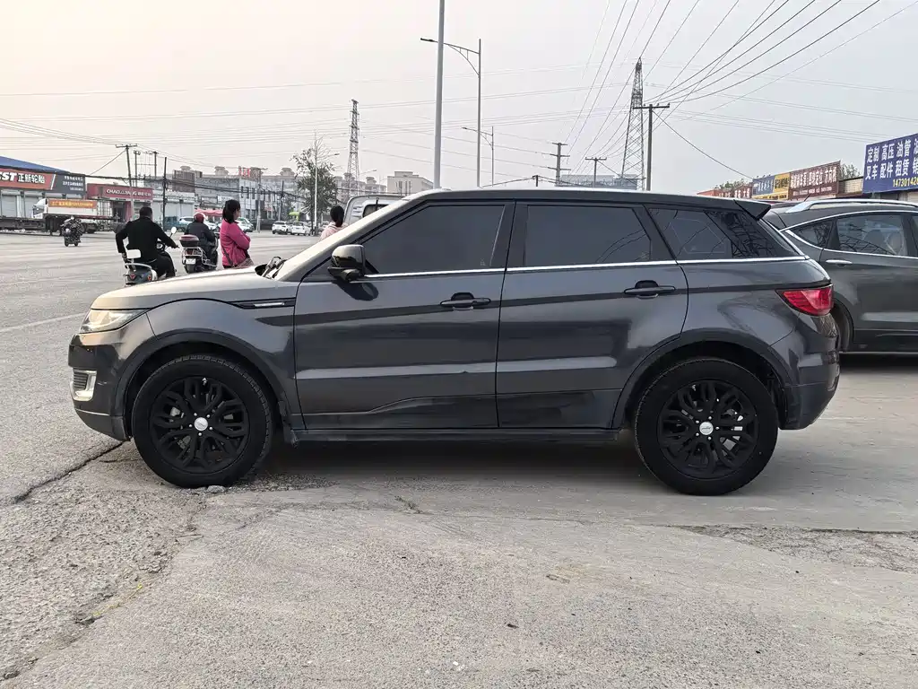 Landwind X7 2.0 T Panoramic Distinguished