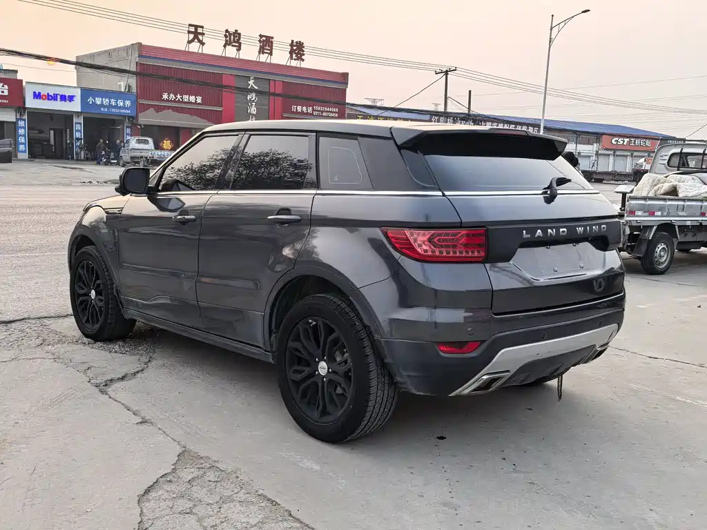 Landwind X7 2.0 T Panoramic Distinguished