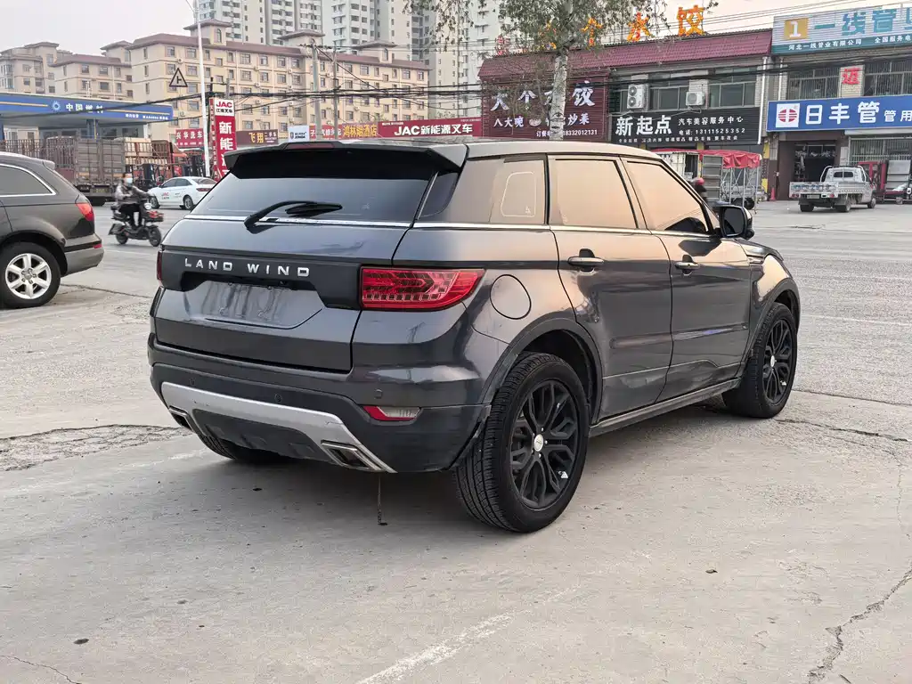 Landwind X7 2.0 T Panoramic Distinguished
