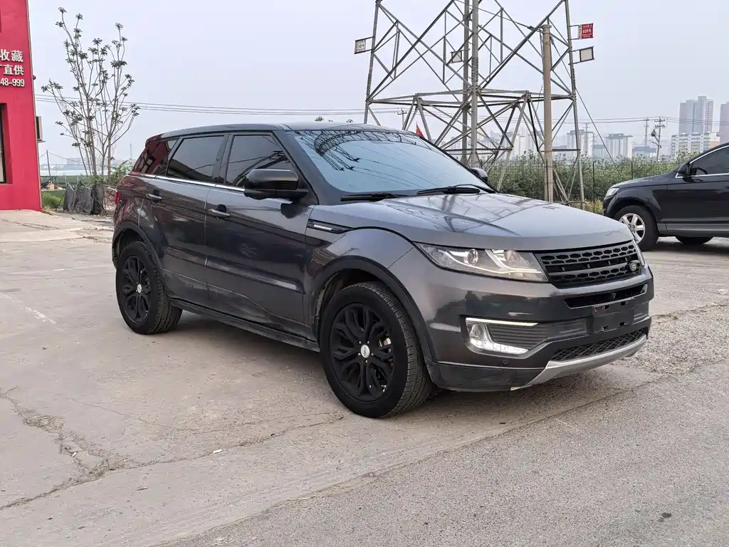 Landwind X7 2.0 T Panoramic Distinguished