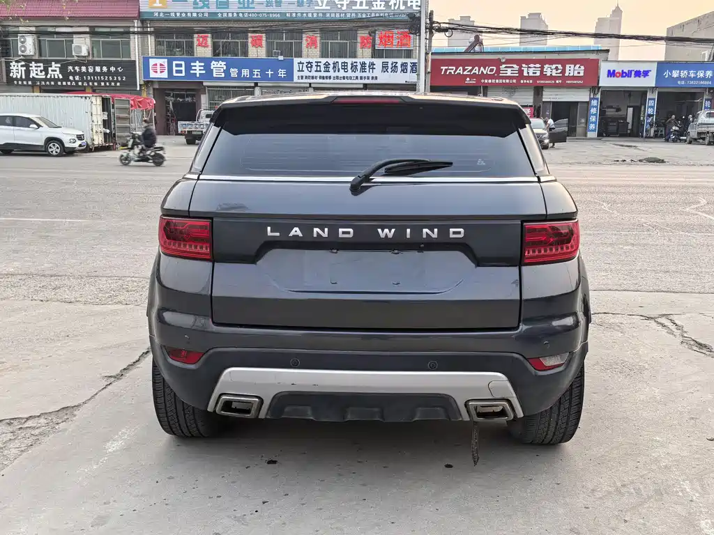 Landwind X7 2.0 T Panoramic Distinguished