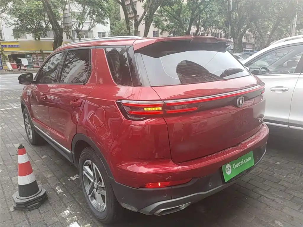 Changan CS55 PLUS 1.5 T Manual Vivid Color