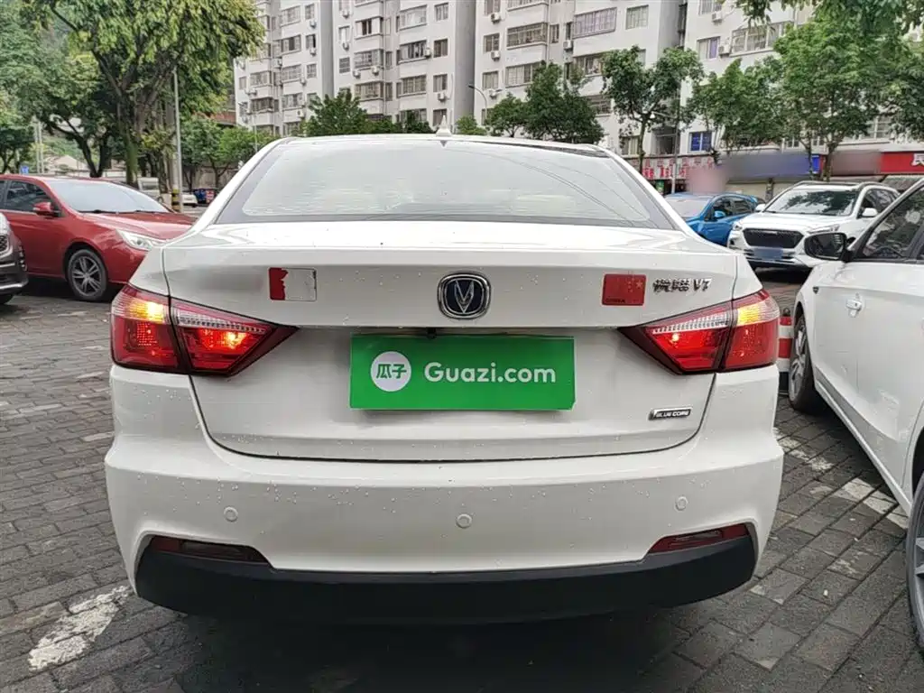 Yuexiang V7 悦翔V7 2015款 1.6 L 自动乐享型 国V
