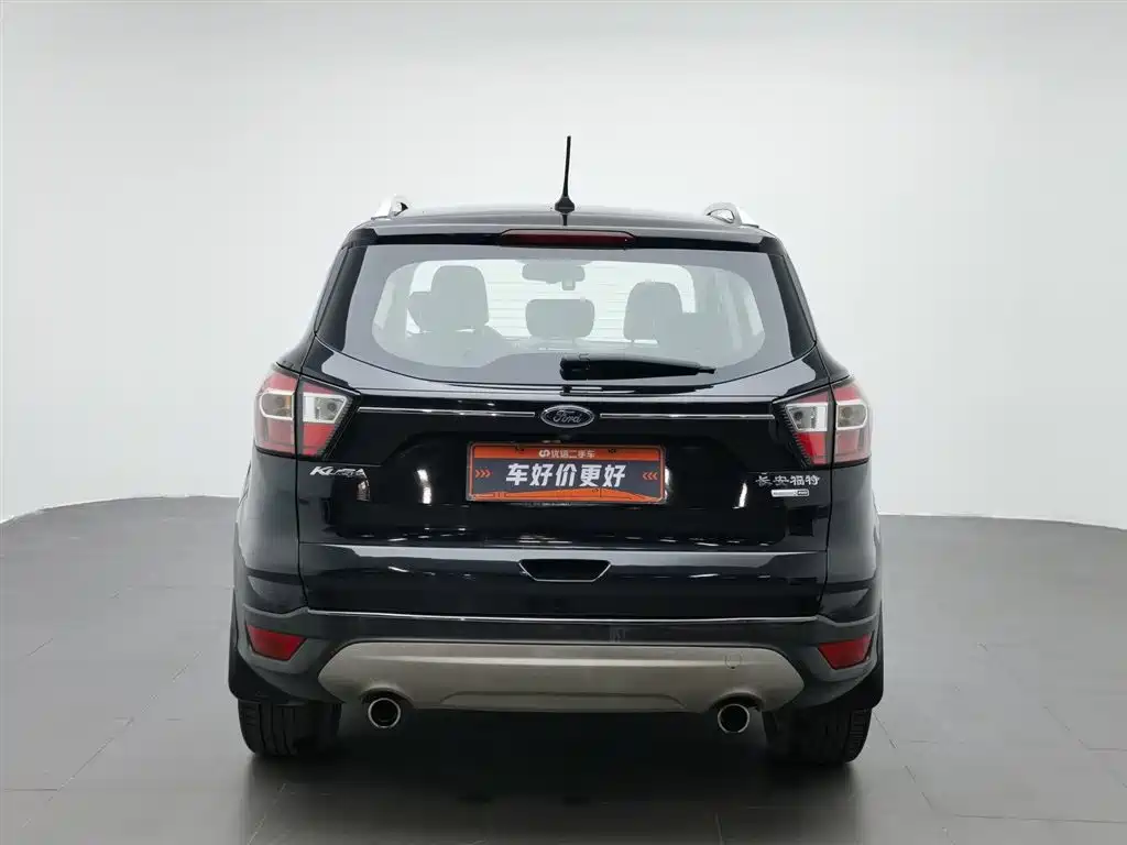 Kuga EcoBoost 245 4 WD Grand Wing
