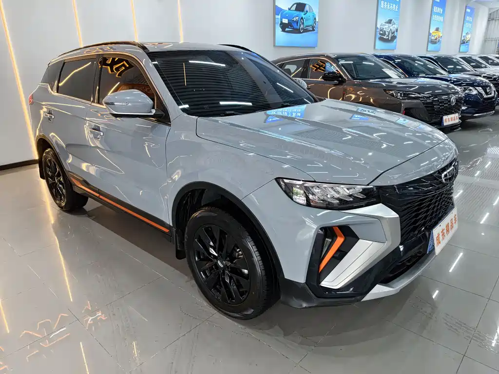 Boyue Boyue X 1.8 TD DCT Smart