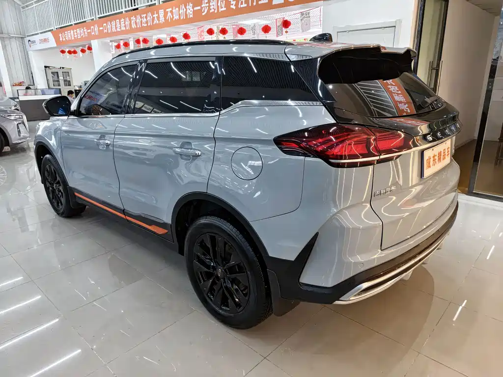 Boyue Boyue X 1.8 TD DCT Smart