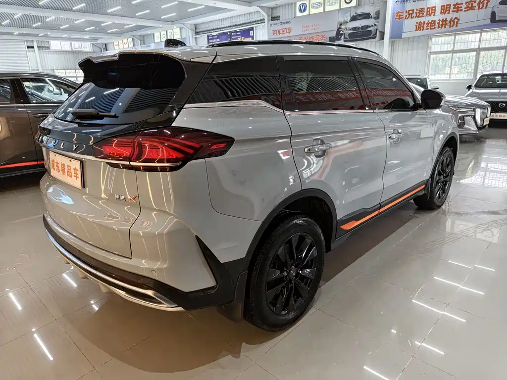 Boyue Boyue X 1.8 TD DCT Smart