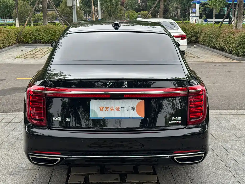 Hongqi H9 2.0 T Connected Flagship Enjoyment