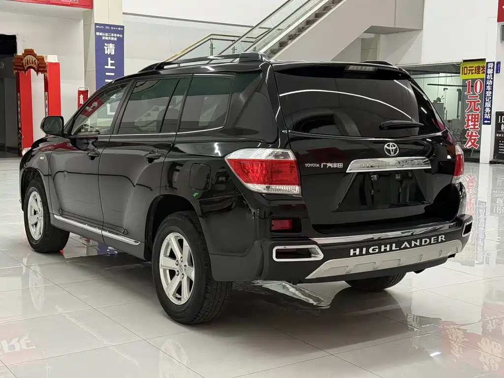 Highlander 2.7 L 2 WD 5-seat Purple Gold