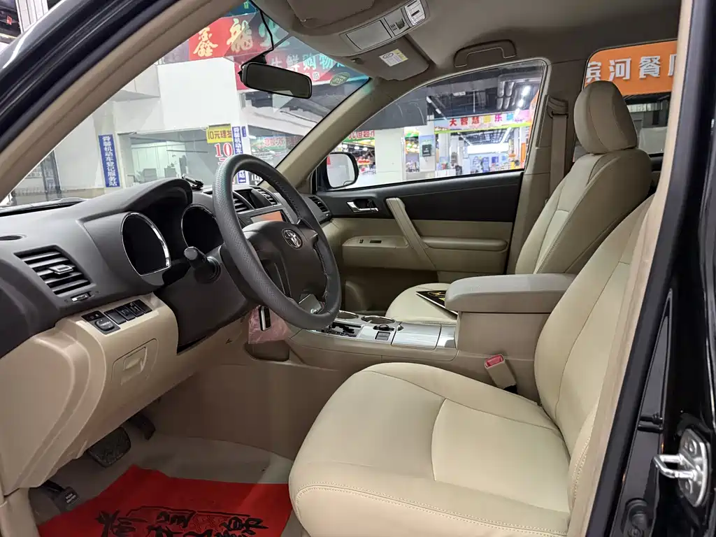 Highlander 2.7 L 2 WD 5-seat Purple Gold
