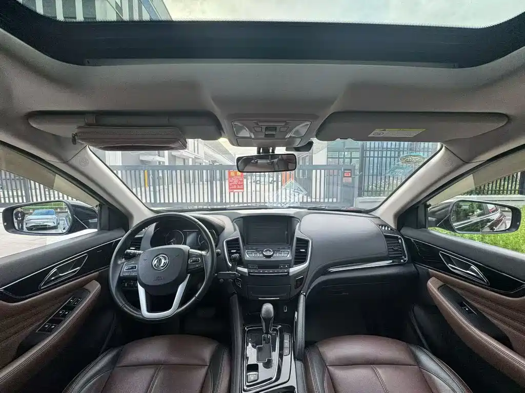Dongfeng Fengshen AX7 Classic 1.6 T Auto Luxury