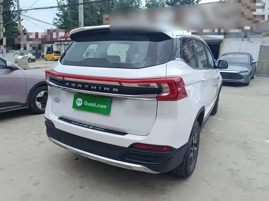 Fengxing T5 Prosperity 1.6 L Manual Dream Chaser 5-seat