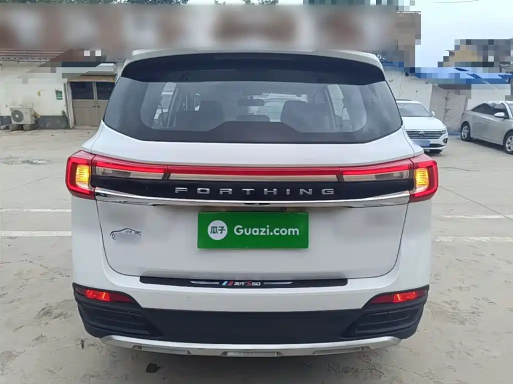 Fengxing T5 Prosperity 1.6 L Manual Dream Chaser 5-seat
