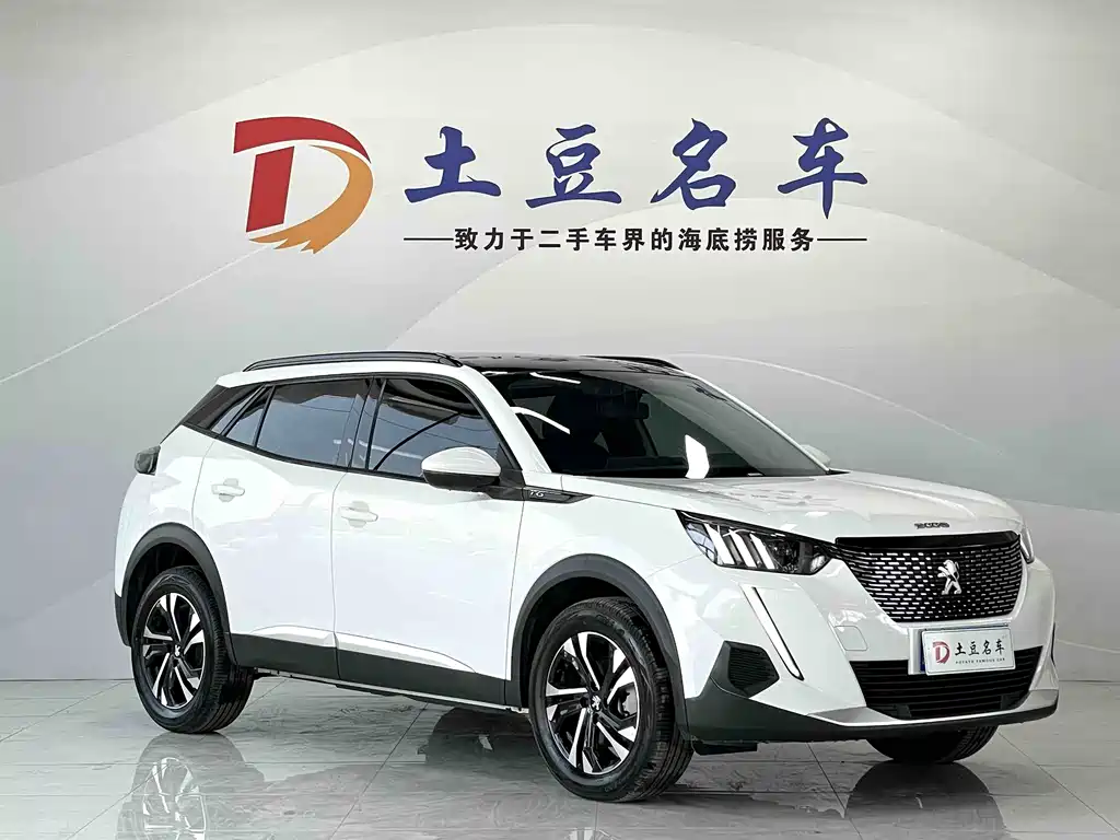 Peugeot 2008 2022 230 THP THE ONE