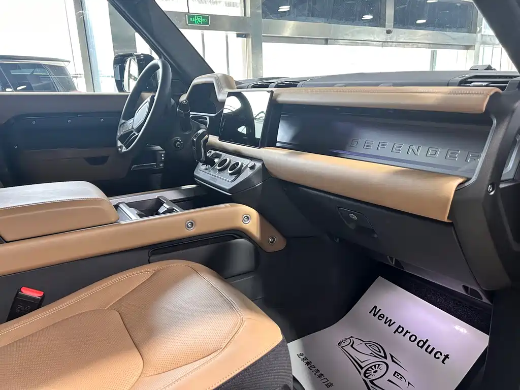 Land Rover Defender 130 3.0 T P400 7-seat Luxury Enjoyment