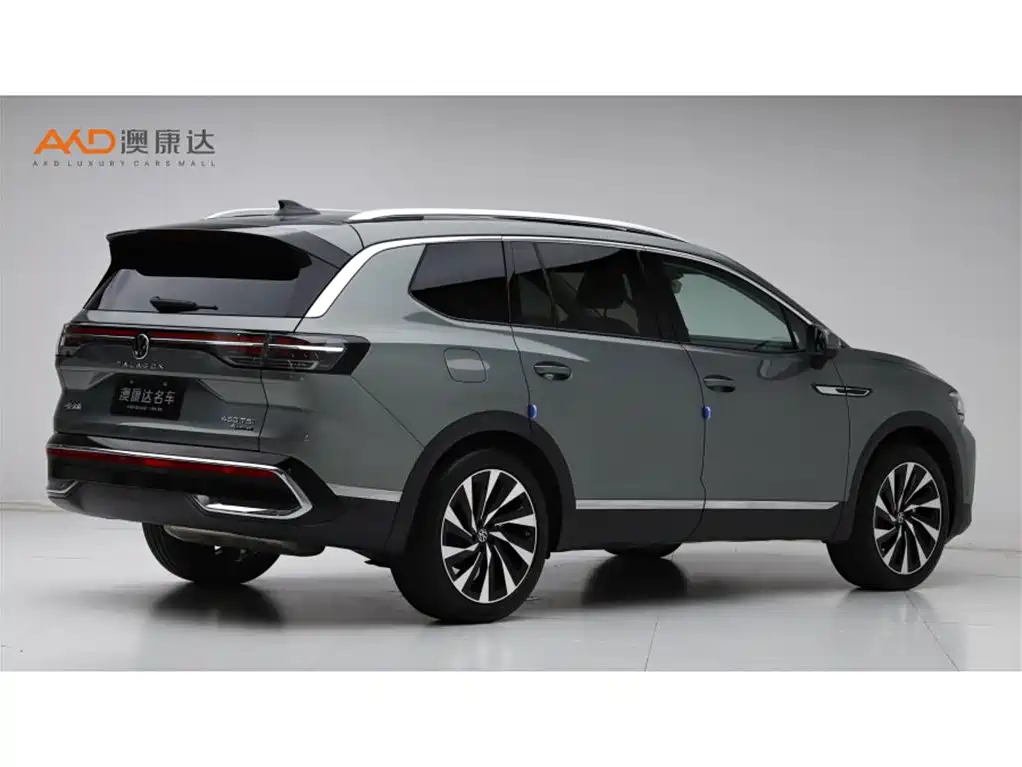 Talagon 450 TSI 4 WD Supreme 6-seat