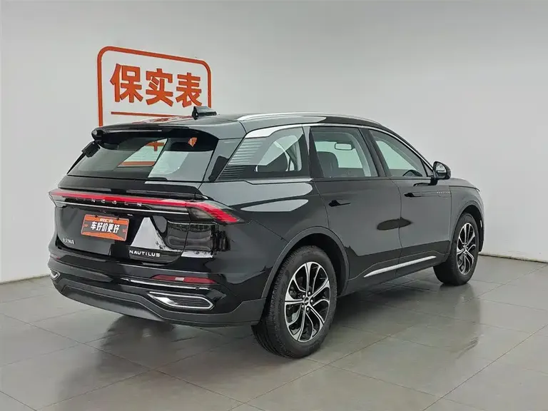 Lincoln Nautilus Facelift 2.0 T 4 WD Comfort Supreme