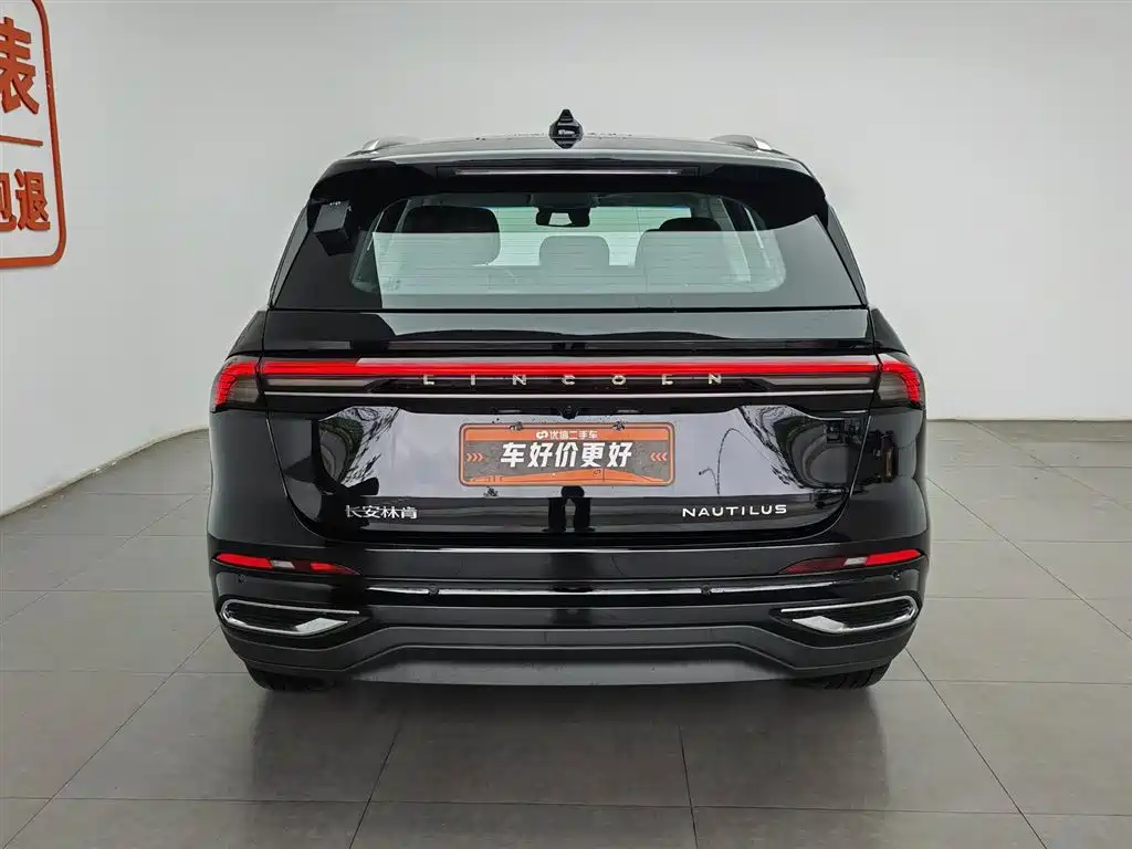 Nautilus Facelift 2.0 T 4 WD Comfort Supreme