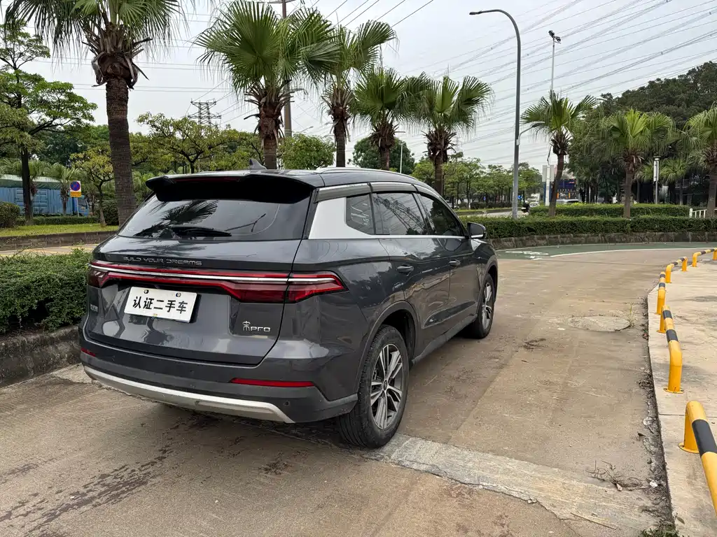 Song Pro 1.5 T Auto Luxury