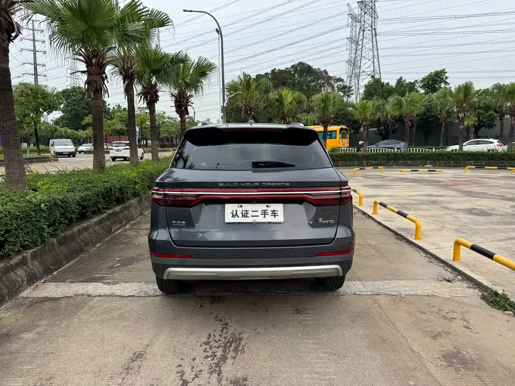 Song Pro 1.5 T Auto Luxury