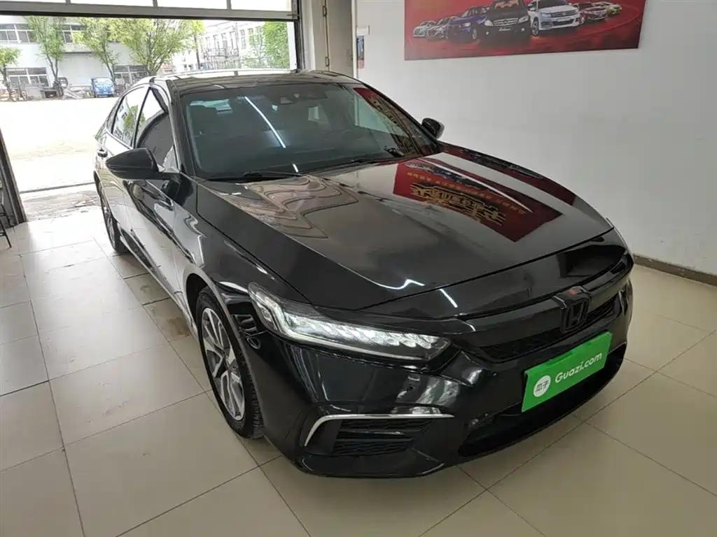 Inspire 260 TURBO Fine Joy CN-VI