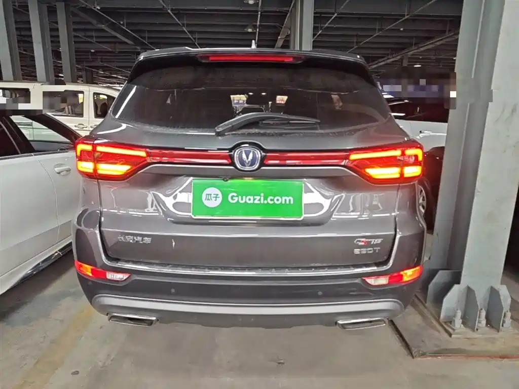 Changan CS75 长安CS75 2018款 280 T 自动领智型 国V