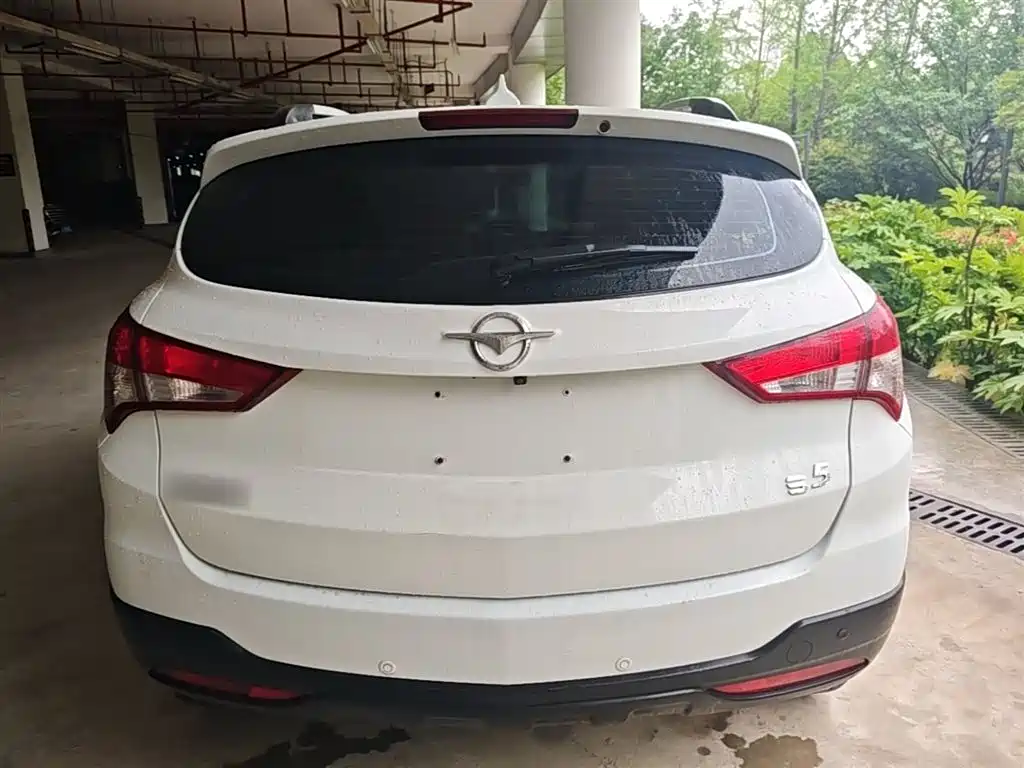 Haima S5 1.5 T CVT Creative Enjoyment