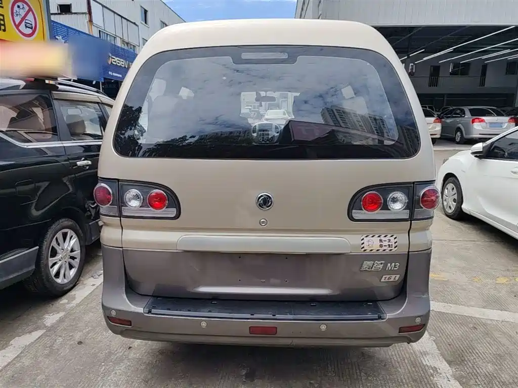 Lingzhi M3 1.6 L 7-seat Comfort