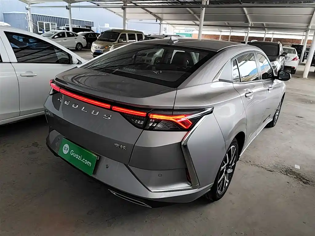 Yixuan 230 T Auto Dazzle