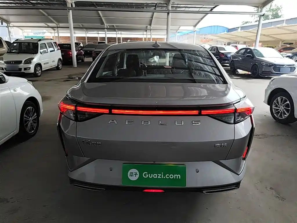 Yixuan 230 T Auto Dazzle