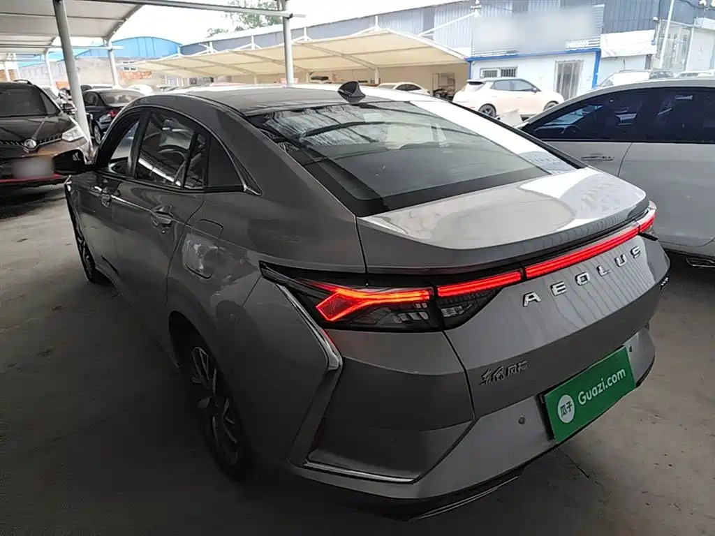 Yixuan 230 T Auto Dazzle