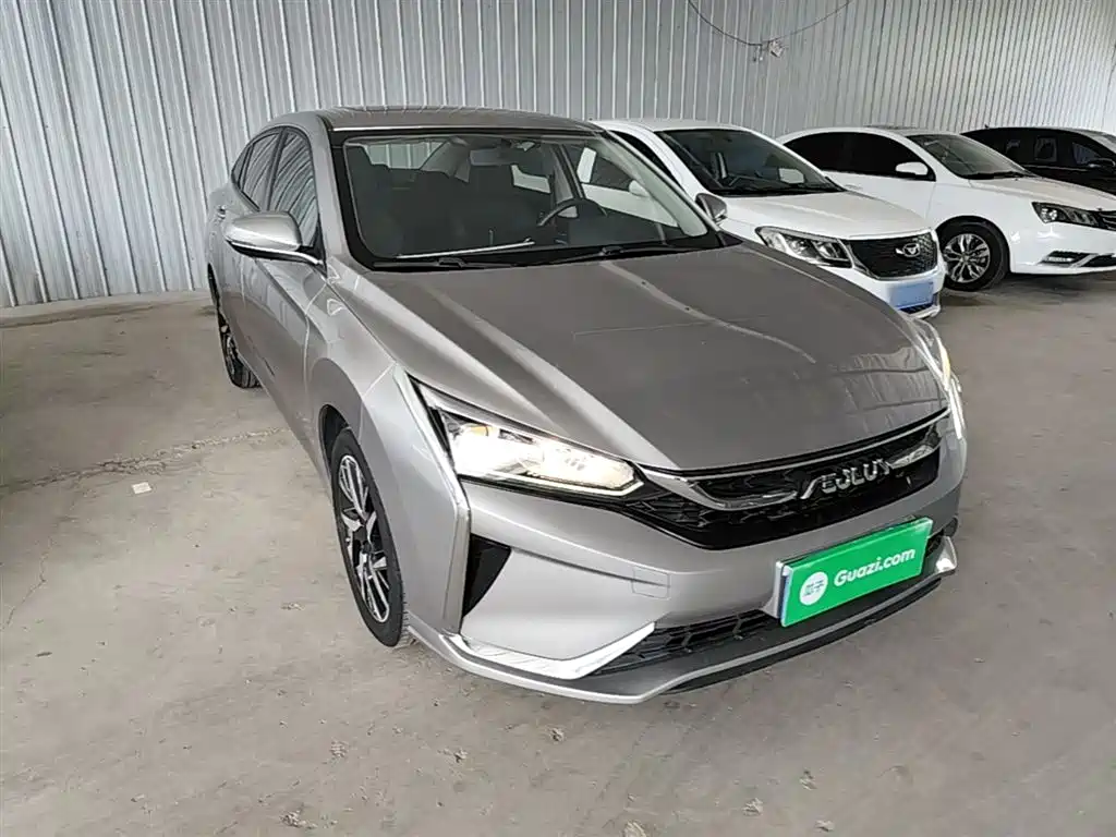 Yixuan 230 T Auto Dazzle