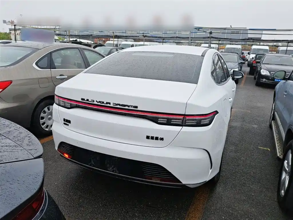 Destroyer 05 Glory DM-i 55 KM Luxury