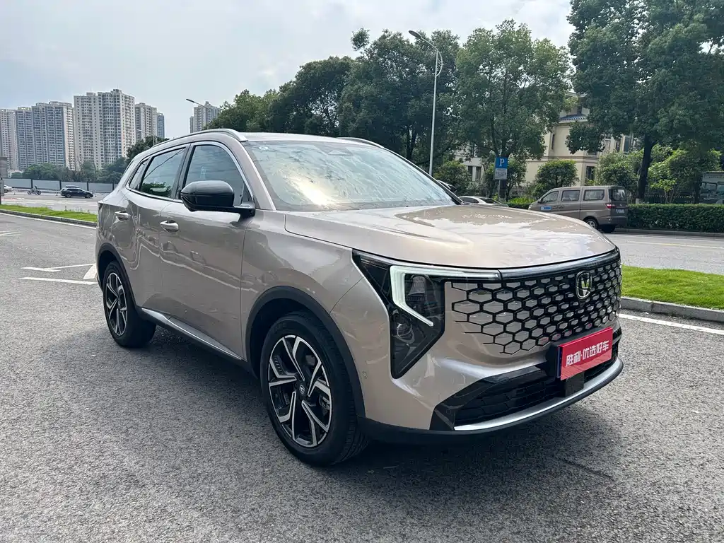 Changan CS55 PLUS 4 th Gen New Blue Whale 1.5 T Celestial Distinguished