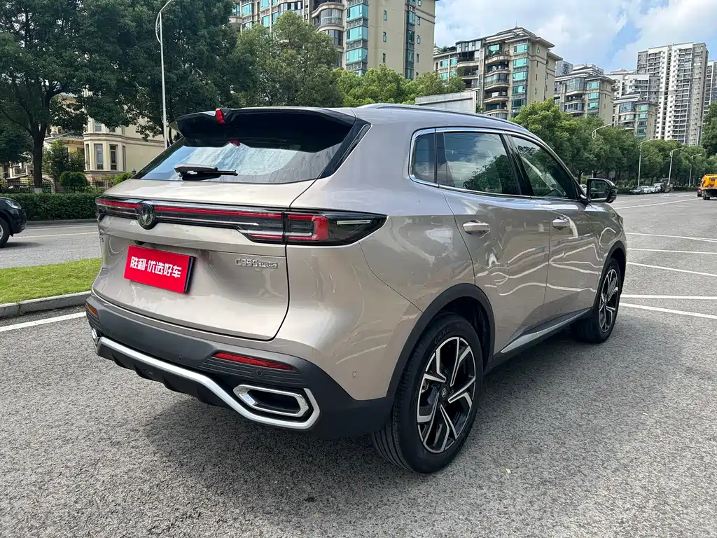 Changan CS55 PLUS 4 th Gen New Blue Whale 1.5 T Celestial Distinguished