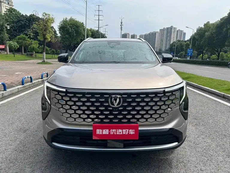Changan CS55 PLUS 4 th Gen New Blue Whale 1.5 T Celestial Distinguished