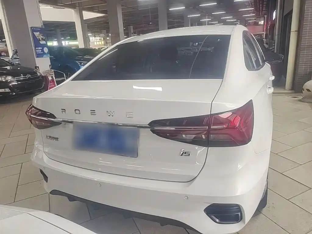 Roewe i5 1.5 L CVT Stellar