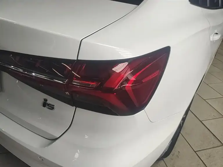 Roewe i5 1.5 L CVT Stellar