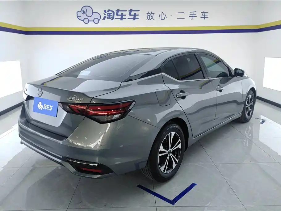 Sylphy Facelift 1.6 L CVT Joy
