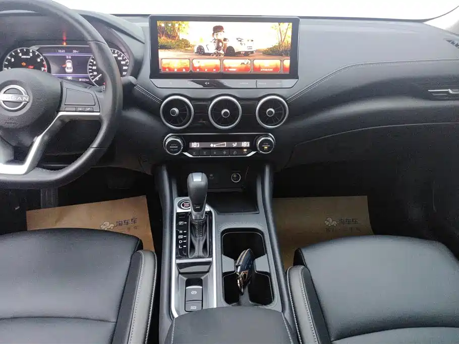 Sylphy Facelift 1.6 L CVT Joy