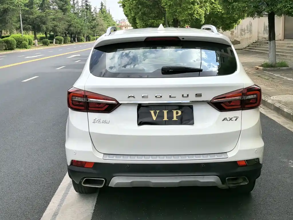 Dongfeng Fengshen AX7 Classic 1.6 T Auto Elite