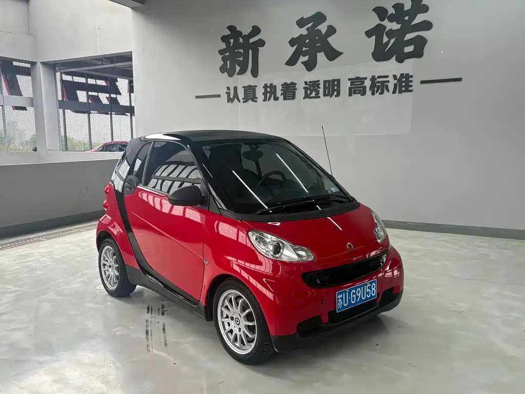 smart fortwo 1.0 MHD Hardtop Standard