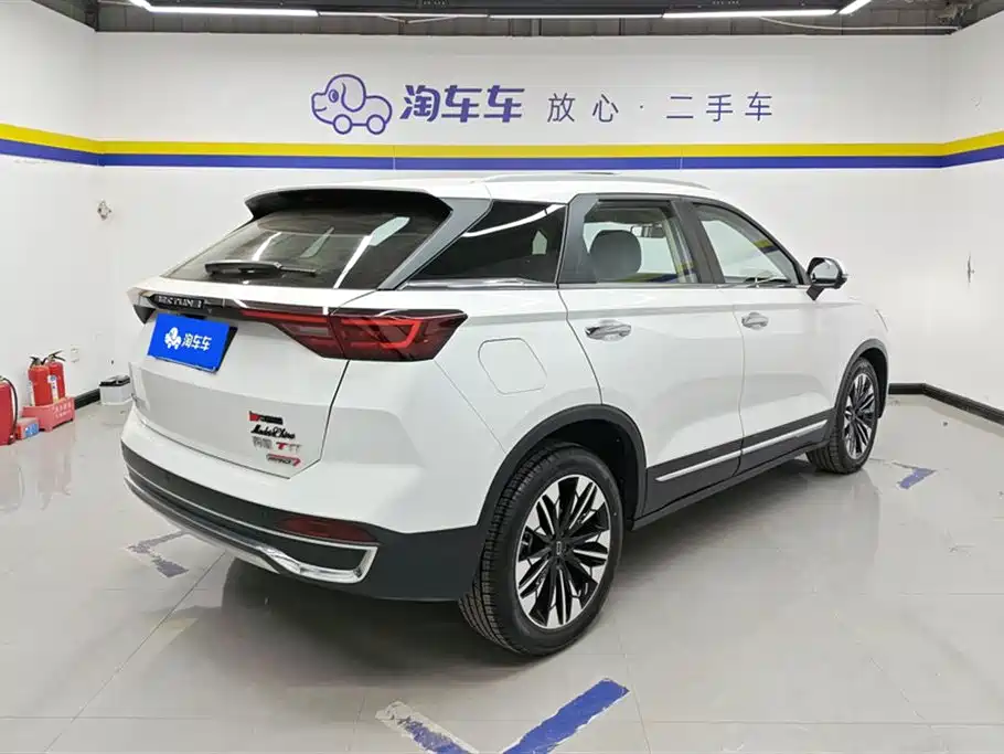 Besturn T77 1.5 T Auto Luxury